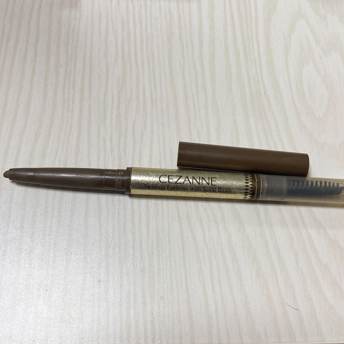 ブラシ付きアイブロウ繰り出し/CEZANNE/アイブロウペンシルを使ったクチコミ（1枚目）