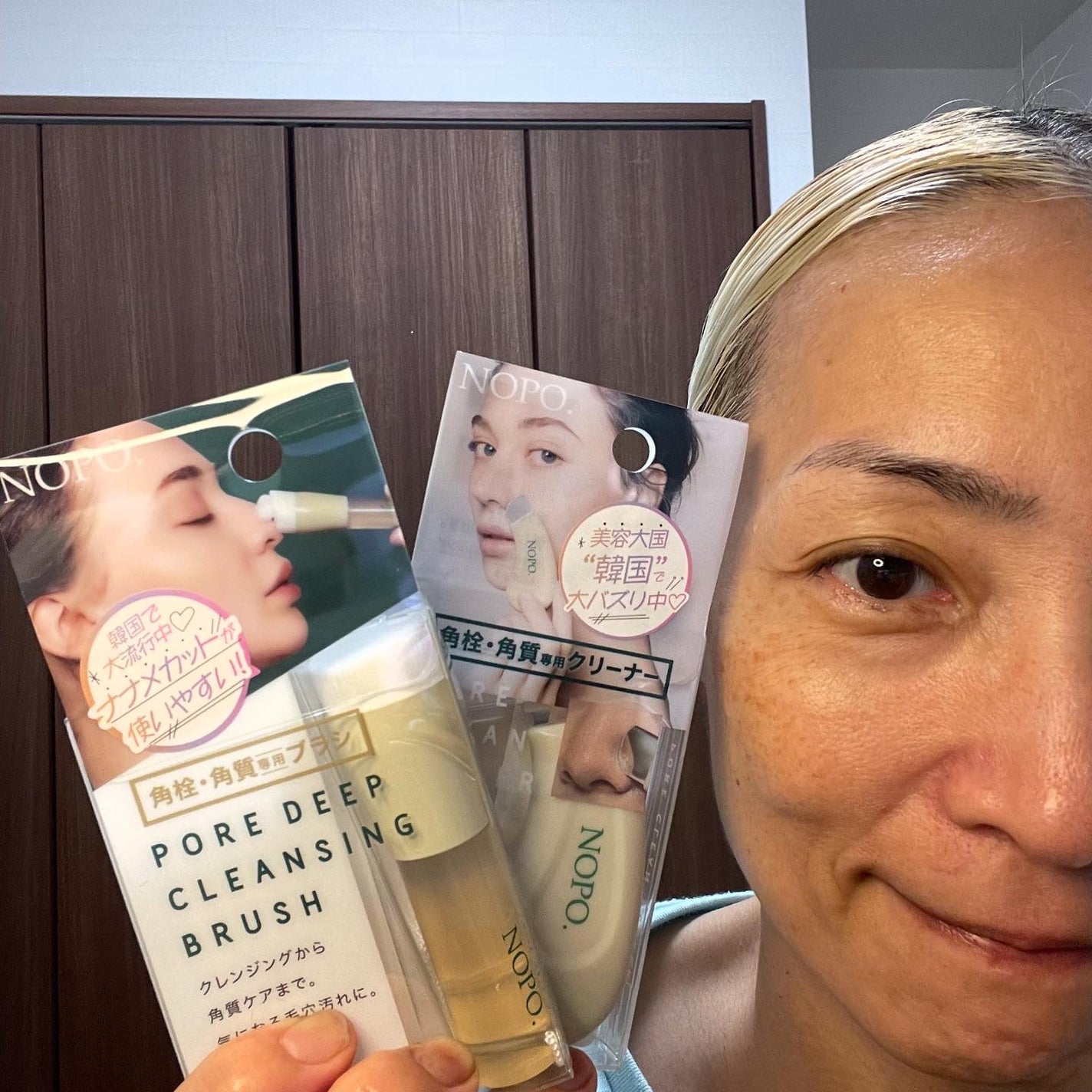 ritan on LIPS ãéåœã§ð°ð·å€§æµè¡äžã®(˳Ë)âðçŸå®¹ã¢ã€ãã ãå±ãããâ¡åå..ãïŒ2æç®ïŒ