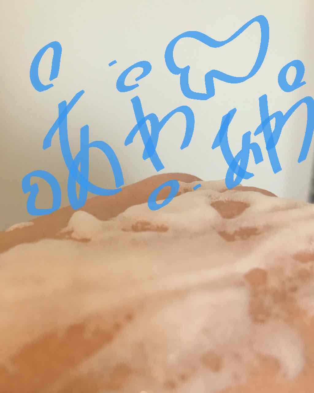 MILK BUBBLE ESSENCE PACK #PLAIN/G9SKIN/美容液を使ったクチコミ(3枚目)