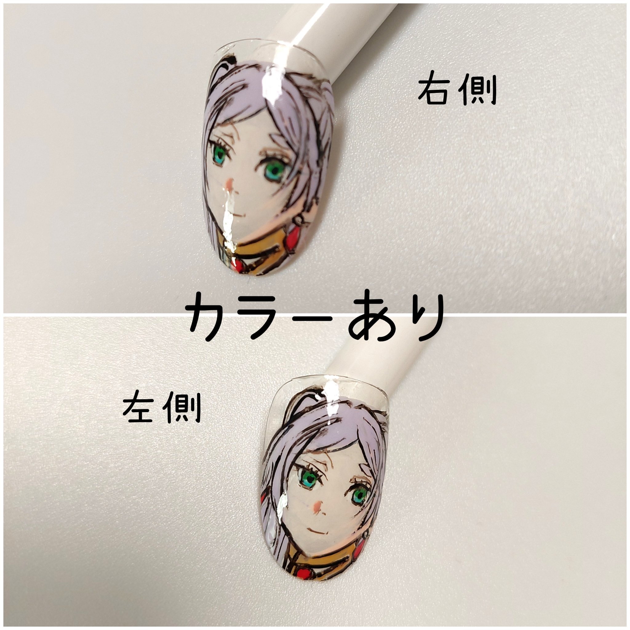 アートジェル (極ジェル)/D.Nail/ジェルネイルを使ったクチコミ（2枚目）