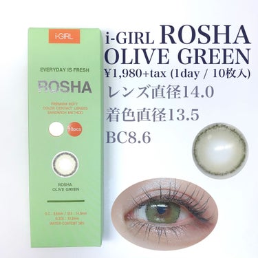 i-GIRL ROSHA/蜜のレンズ/カラーコンタクトレンズを使ったクチコミ（2枚目）