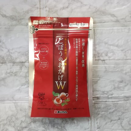 ヨナ フォロバ100 on LIPS 「【公式】巻き寿司ならあじかん/MAKIZUSHI倶楽部様からご..」(8枚目)