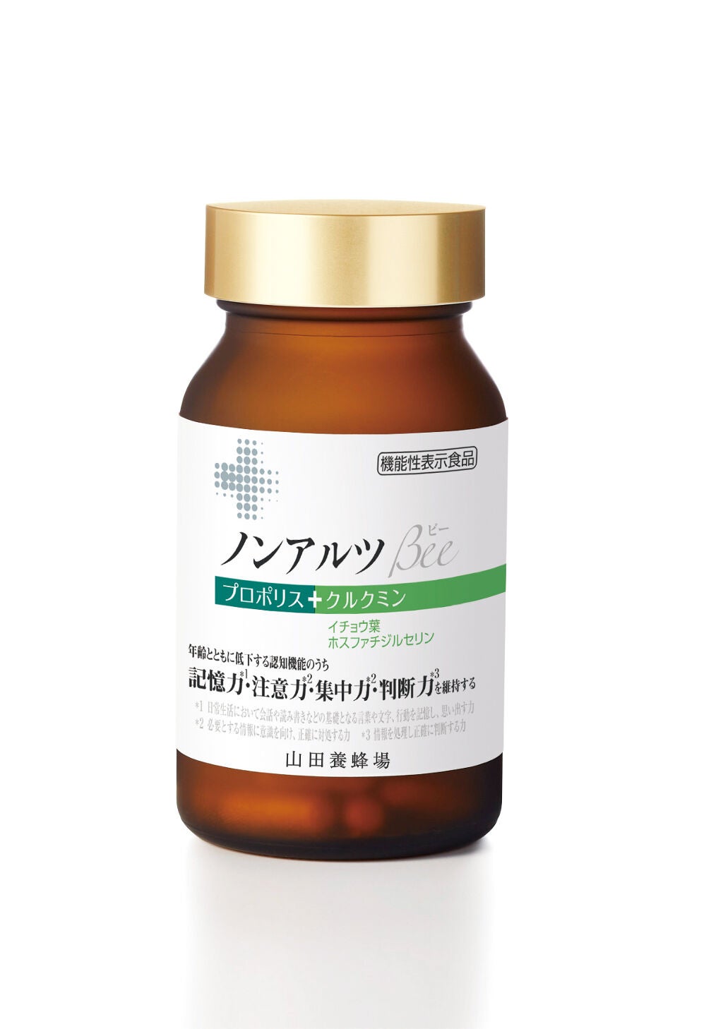 ノンアルツ Bee 90 球 ビン入