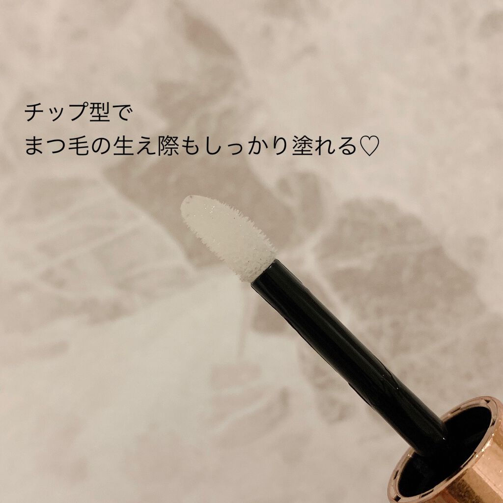 スカルプD ボーテ ピュアフリーアイラッシュセラム　プレミアム/アンファー(スカルプD)/まつげ美容液を使ったクチコミ（3枚目）