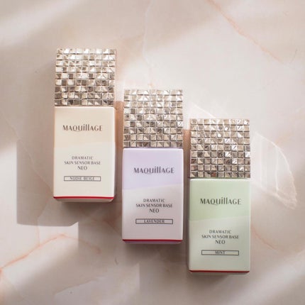 ドラマティックスキンセンサーベース NEO/マキアージュ/化粧下地を使ったクチコミ(1枚目)