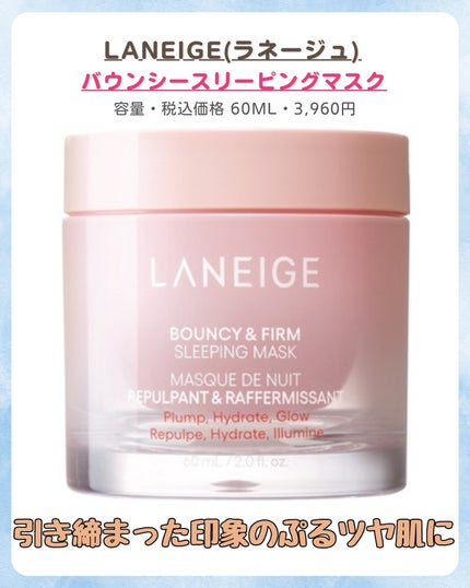 みなみ🌸 on LIPS 「…………………………………………………………………他の投稿はこ..」(4枚目)