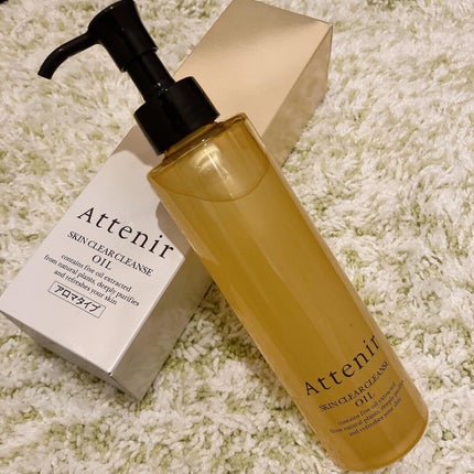 スキンクリア クレンズ オイル アロマタイプ/アテニア/オイルクレンジングを使ったクチコミ(1枚目)