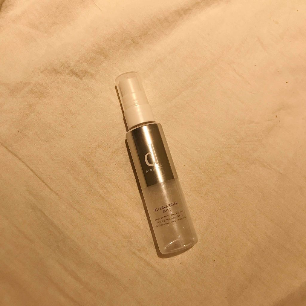 アレルバリア ミスト/d プログラム/ミスト状化粧水を使ったクチコミ(1枚目)