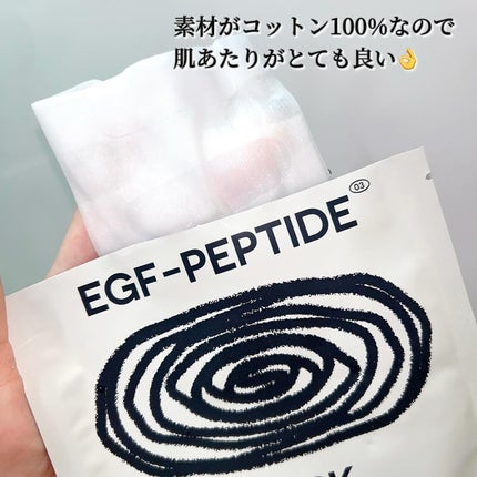 yumað§žãã©ããâ on LIPS ãTREATISENZYMEPOWDERWASHâ ç®èãé»ãã¿ã..ãïŒ4æç®ïŒ