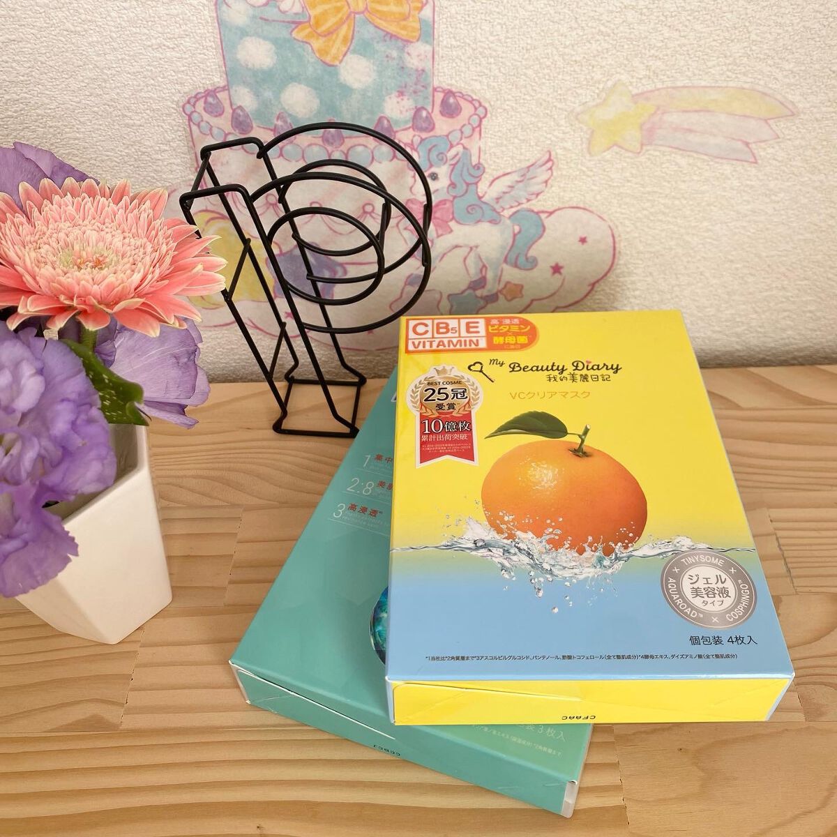 VCクリアマスク/我的美麗日記/シートマスク・パックを使ったクチコミ(4枚目)