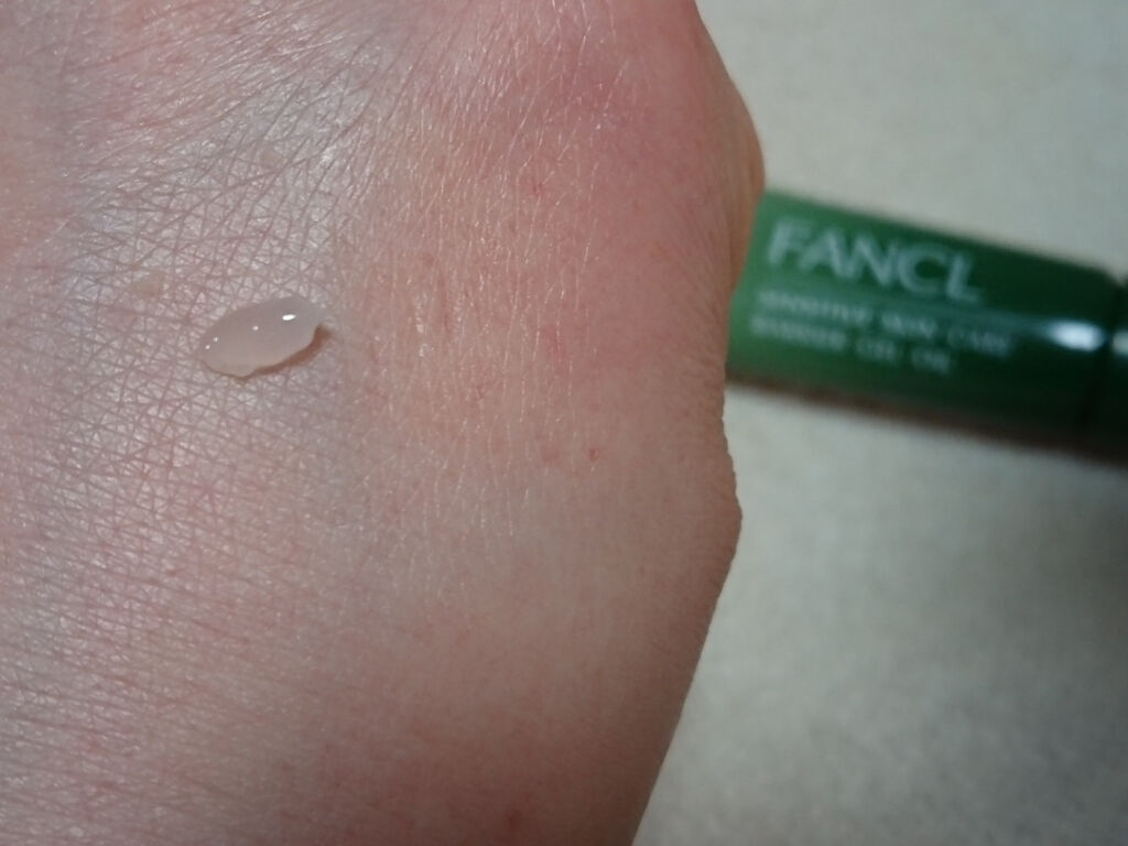 無添加FDR FDRバリアジェルオイル/ファンケル/ボディオイルを使ったクチコミ（2枚目）