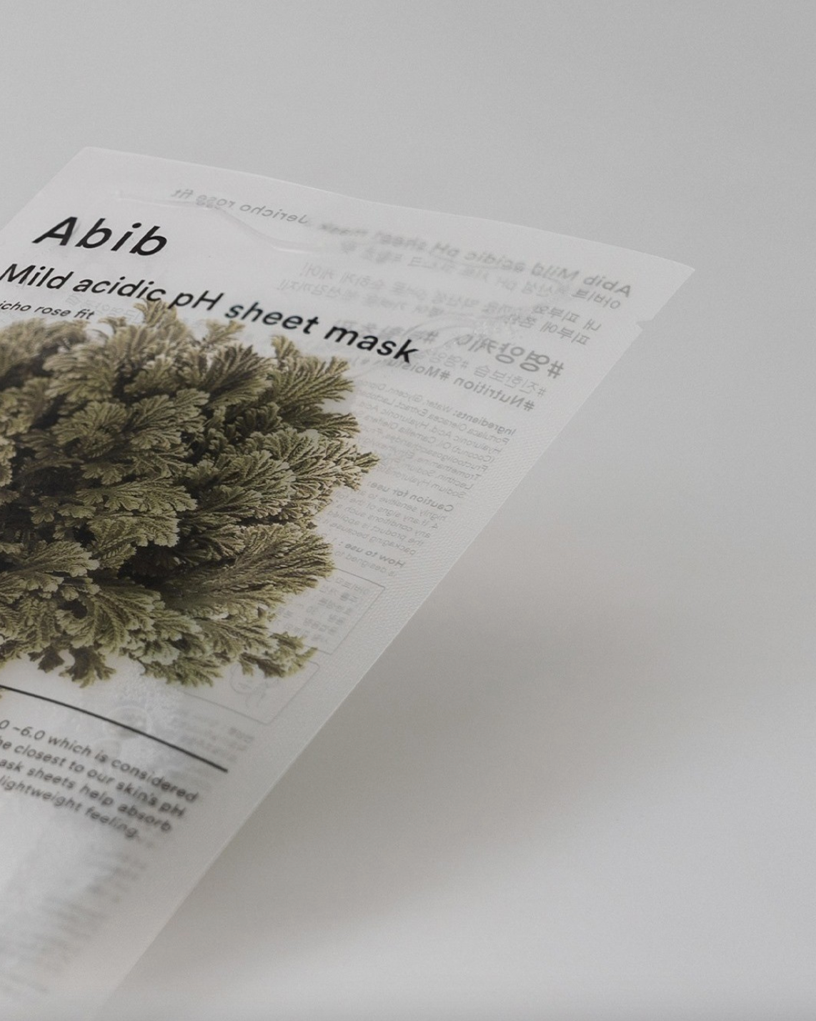 弱酸性PHシートマスク 復活草フィット/Abib /シートマスク・パックを使ったクチコミ(2枚目)