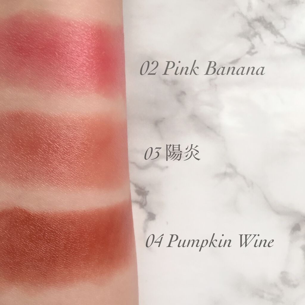 ケイト リップモンスター/KATE/口紅を使ったクチコミ（3枚目）