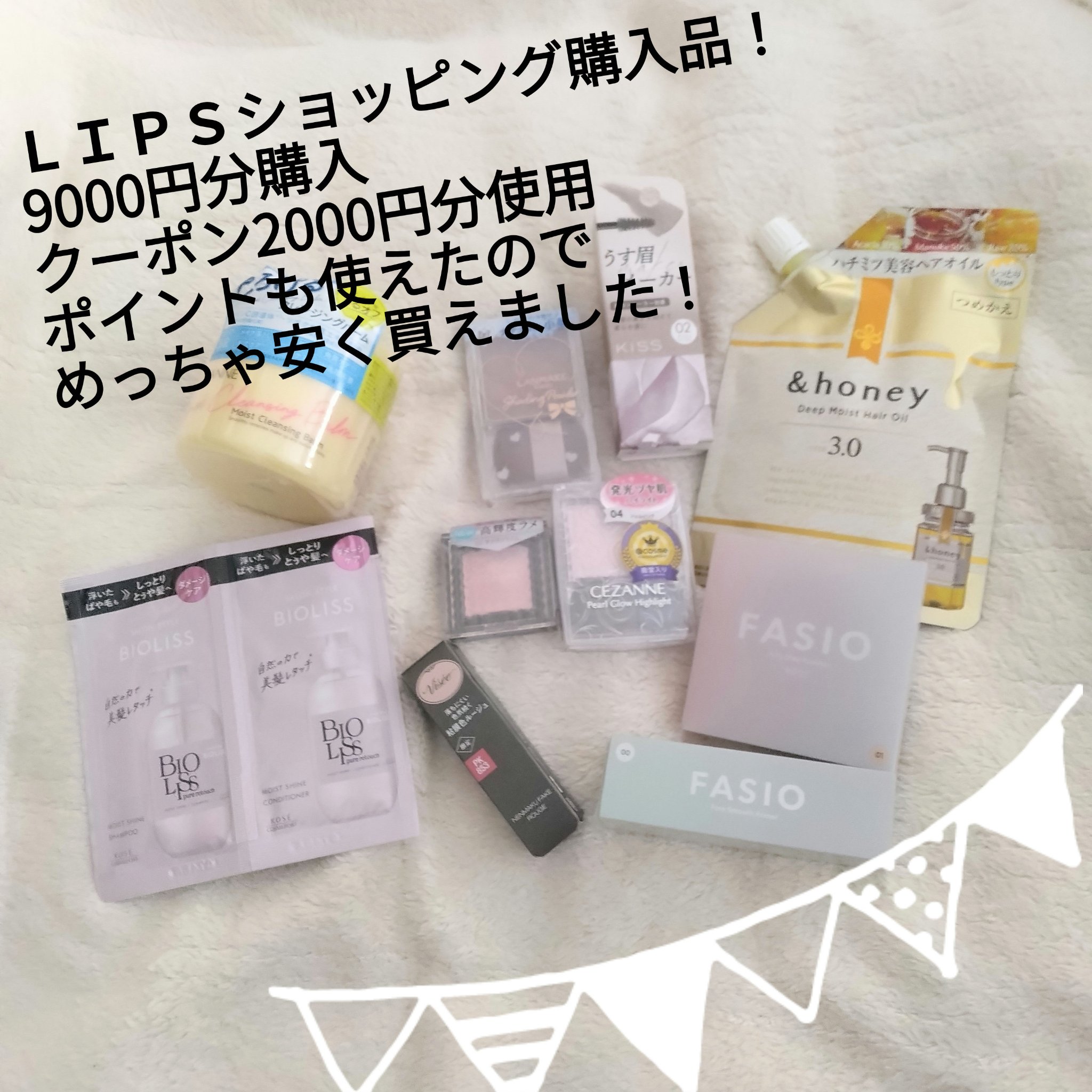 シェーディングパウダー/キャンメイク/シェーディングを使ったクチコミ（1枚目）