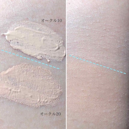 薬用 美白美容液ファンデ/HAKU/クリーム・エマルジョンファンデーションを使ったクチコミ(2枚目)