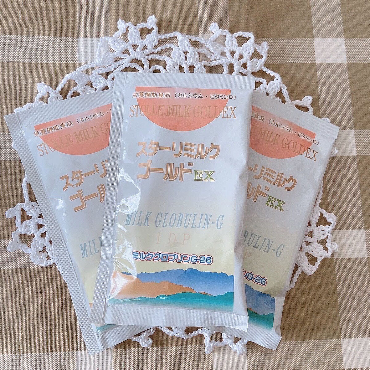 スターリミルクゴールドEX/兼松ウェルネス/健康サプリメントを使ったクチコミ（1枚目）