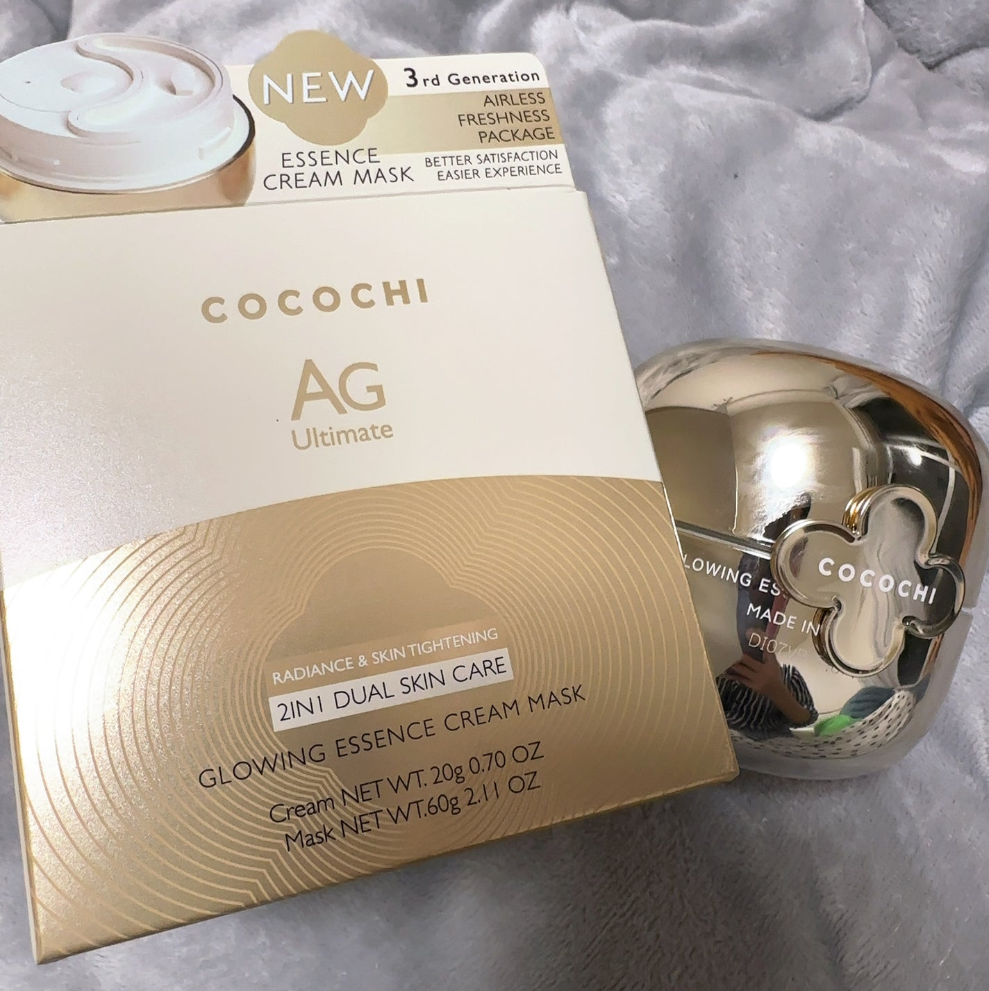 ココチ エージー グローイング エッセンス クリーム マスク/COCOCHI/フェイスクリームを使ったクチコミ(2枚目)