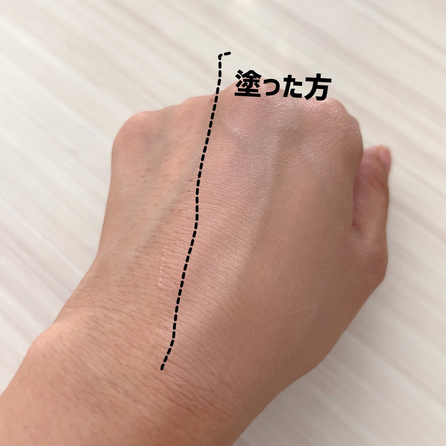 UHDファンデーション342(ピンクベージュ)/COSCOS/リキッドファンデーションを使ったクチコミ(3枚目)