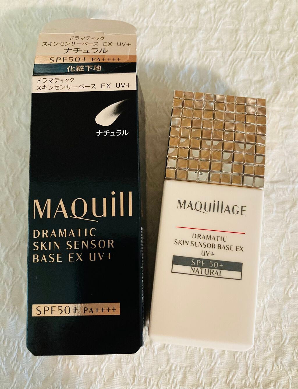 ドラマティックスキンセンサーベース EX UV+/マキアージュ/化粧下地を使ったクチコミ(1枚目)