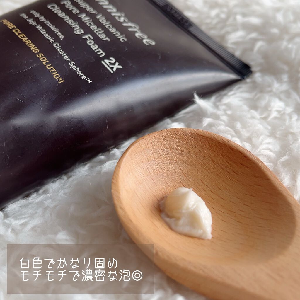 スーパーヴォルカニック ミセラー クレンジングフォーム 2X/innisfree/洗顔フォームを使ったクチコミ（2枚目）