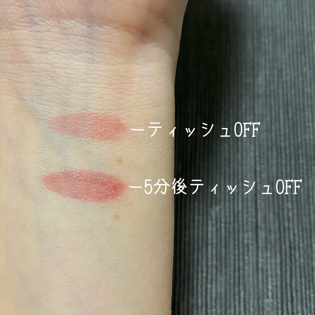 デューティント/AMUSE/リップティントを使ったクチコミ（3枚目）