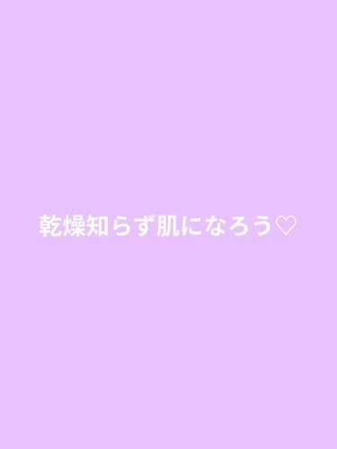 MAINICHI(マイニチ) MY夜マスク/ジャパンギャルズ/シートマスク・パックを使ったクチコミ（1枚目）