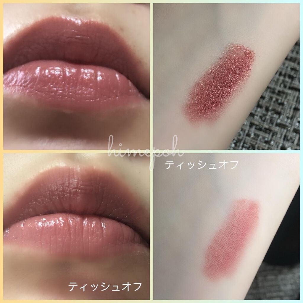 ルージュ　リップジュエル ジェミーサテン　パレスドリーム  103 rose chandelier/JILL STUART/口紅を使ったクチコミ（3枚目）
