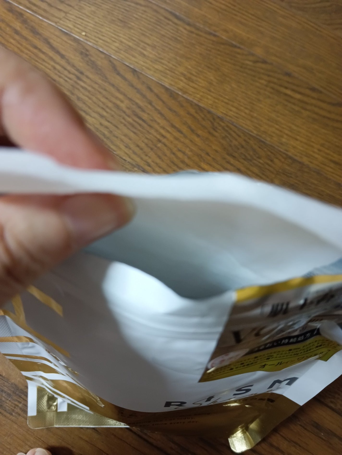 リズム べース デイリーケアマスク(シャイン)/RISM/シートマスク・パックを使ったクチコミ(3枚目)