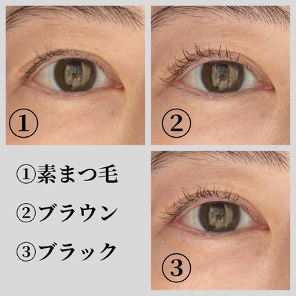 ラッシュニスタ N/MAYBELLINE NEW YORK/マスカラを使ったクチコミ(4枚目)