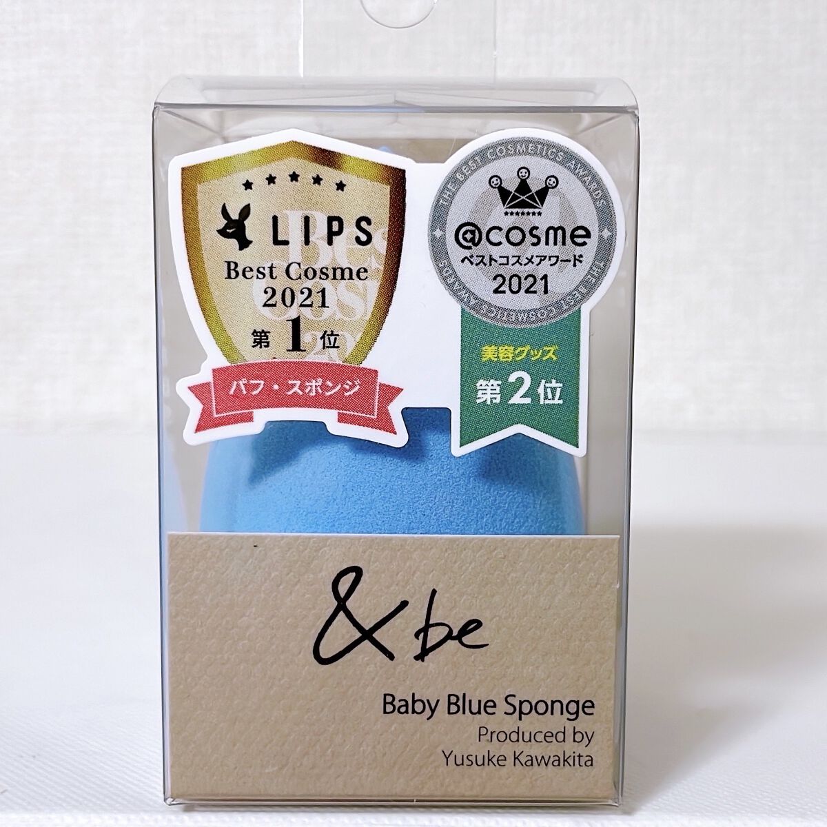 &be ブラックスポンジ/＆be/パフ・スポンジを使ったクチコミ（3枚目）