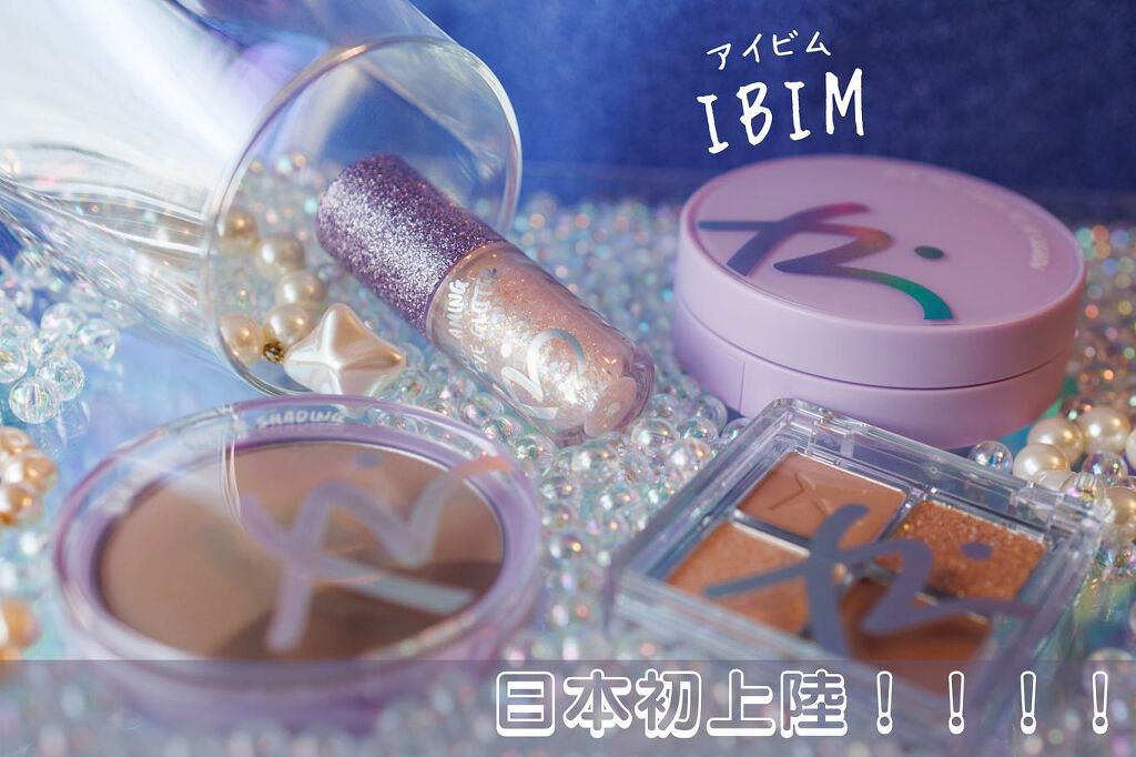 フェイスカバーフィット3Dクッション/IBIM/クッションファンデーションを使ったクチコミ（1枚目）