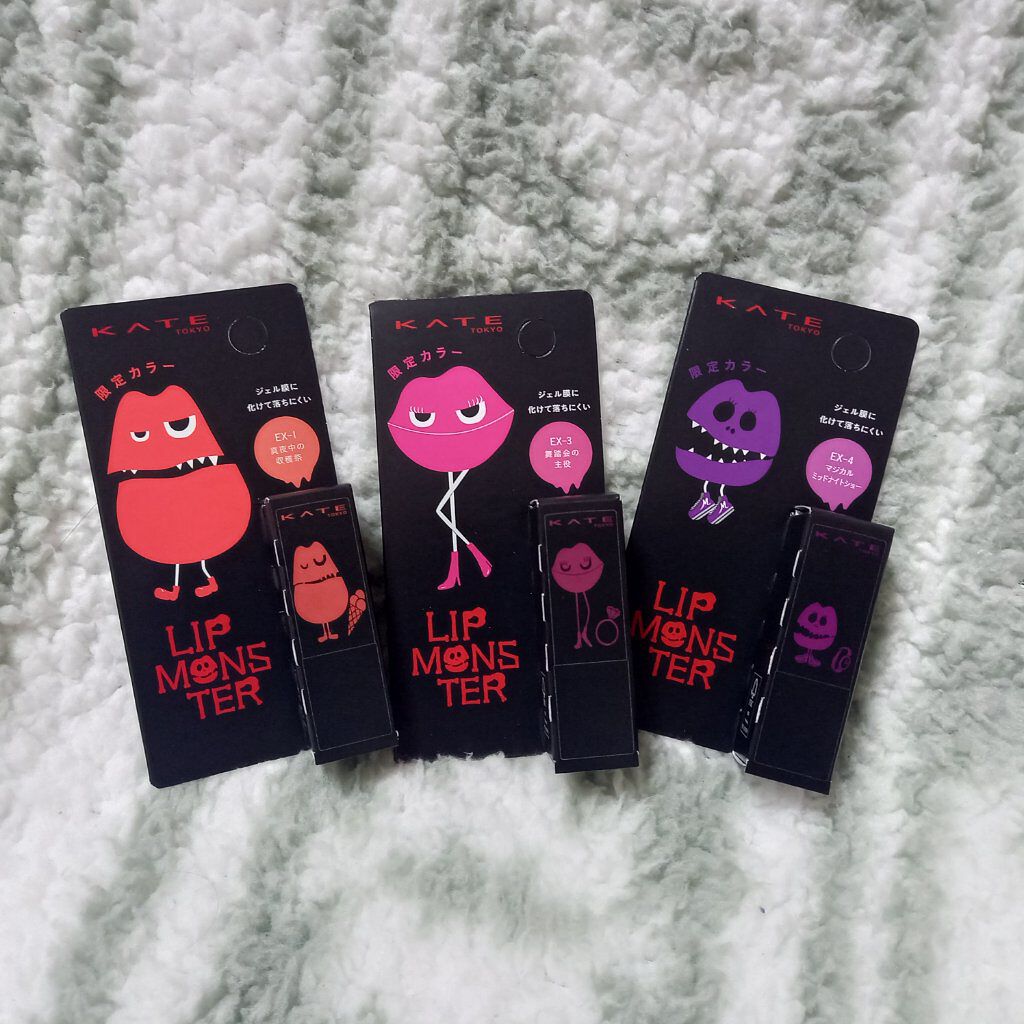 ケイト リップモンスター/KATE/口紅を使ったクチコミ（1枚目）