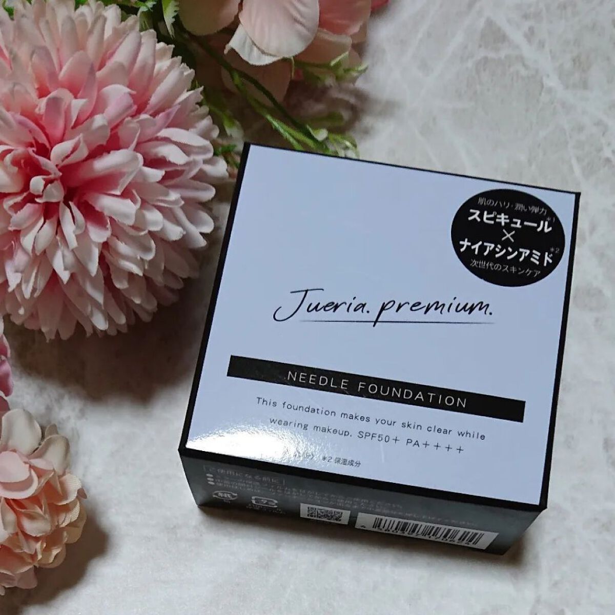プレミアムニードルファンデーション ライトベージュ/ジュエリアプレミアム/クッションファンデーションを使ったクチコミ（1枚目）