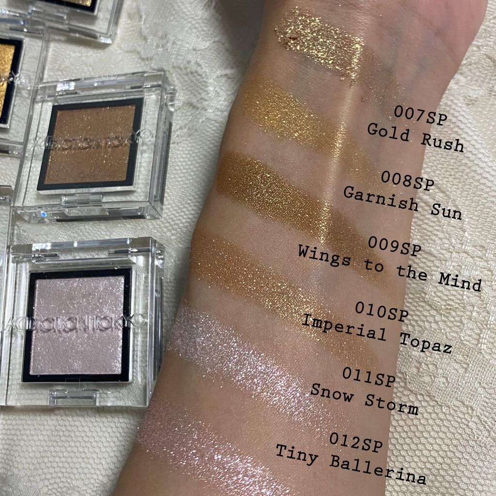 アディクション ザ アイシャドウ スパークル/ADDICTION/単色アイシャドウを使ったクチコミ(5枚目)