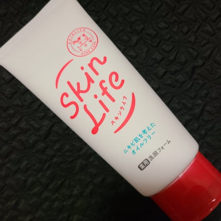 薬用洗顔フォーム/スキンライフ/洗顔フォームを使ったクチコミ(3枚目)