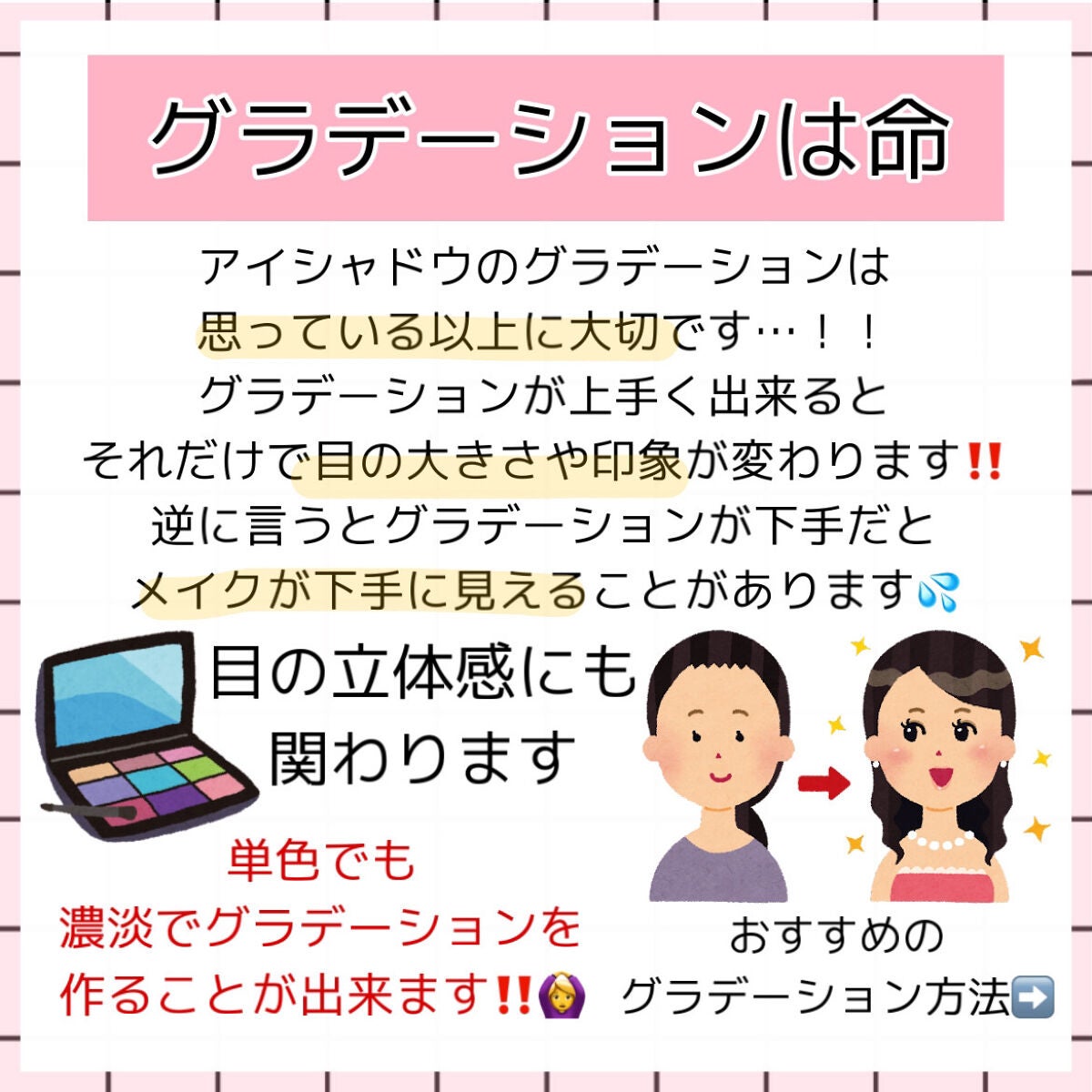 ロレッタ キラキラシュー/ロレッタ/ヘアミストを使ったクチコミ(5枚目)