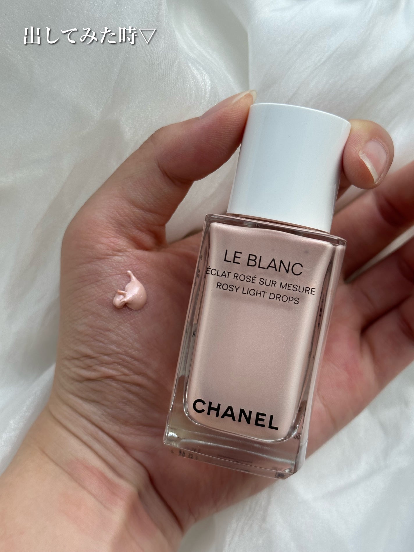 ル ブラン ロージー ドロップス/CHANEL/リキッドハイライトを使ったクチコミ(2枚目)