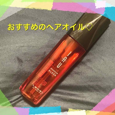 イオエッセンス スリーク/LebeL/ヘアオイルを使ったクチコミ（1枚目）