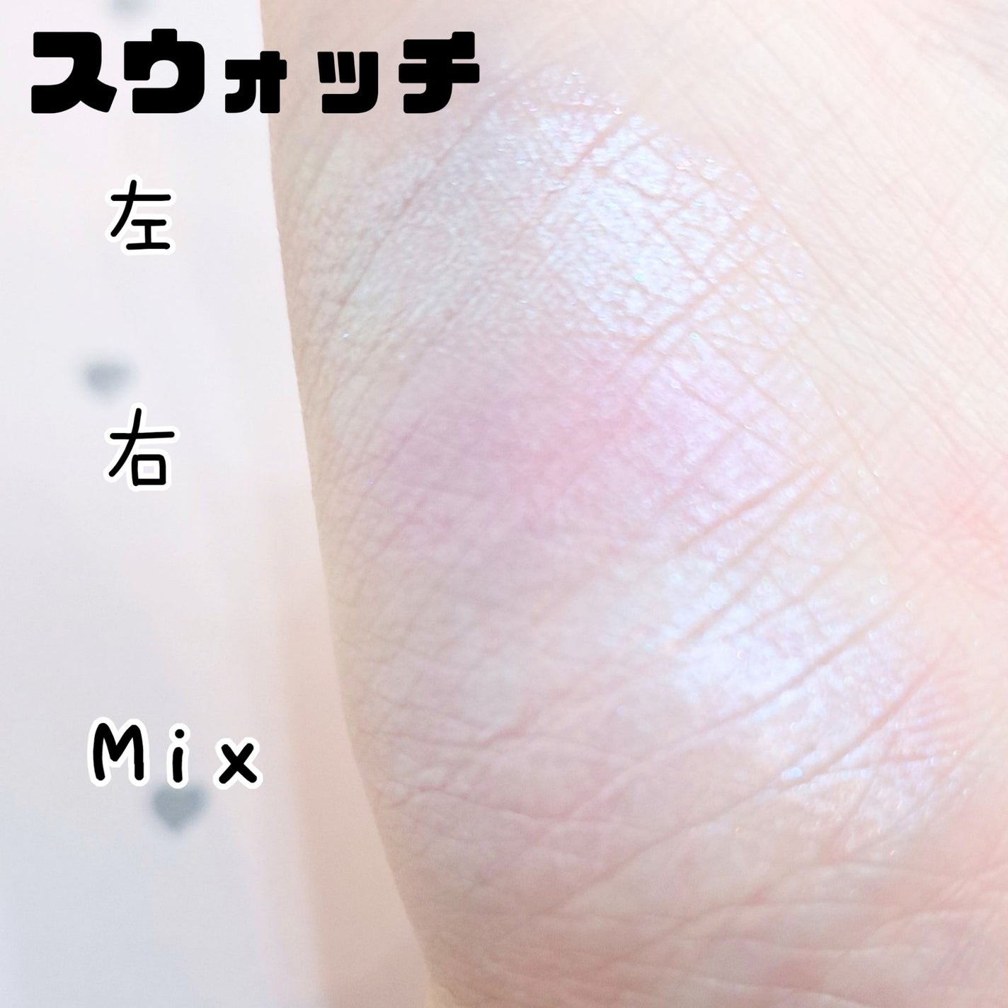 フェイスグロウカラー/CEZANNE/クリームハイライトを使ったクチコミ(2枚目)