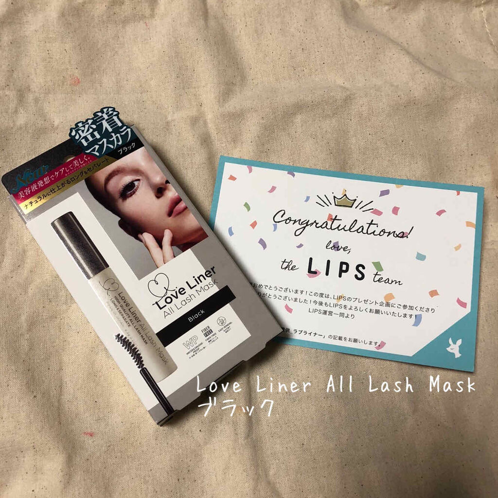 ラブ・ライナー オールラッシュマスク/ラブ・ライナー/マスカラを使ったクチコミ（1枚目）