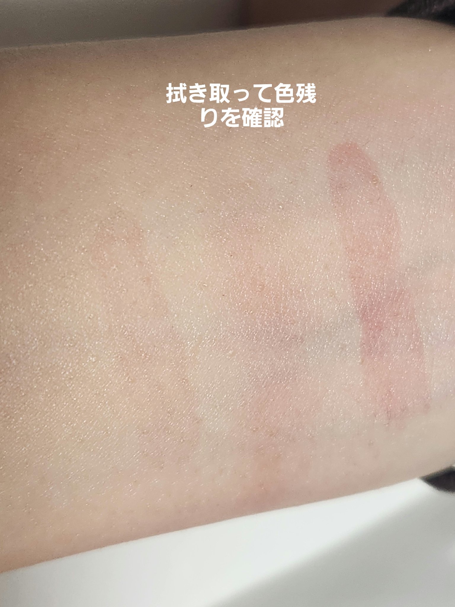 ジェルフィットティント/AMUSE/リップティントを使ったクチコミ（3枚目）