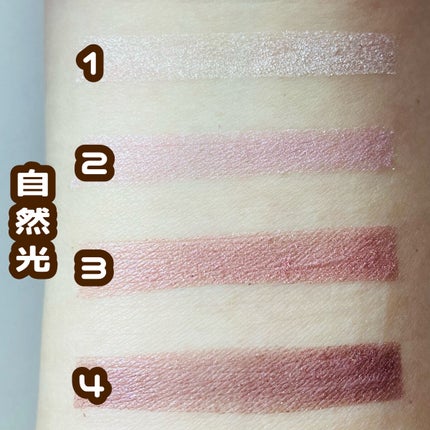 シルキースフレアイズ/キャンメイク/アイシャドウパレットを使ったクチコミ(4枚目)