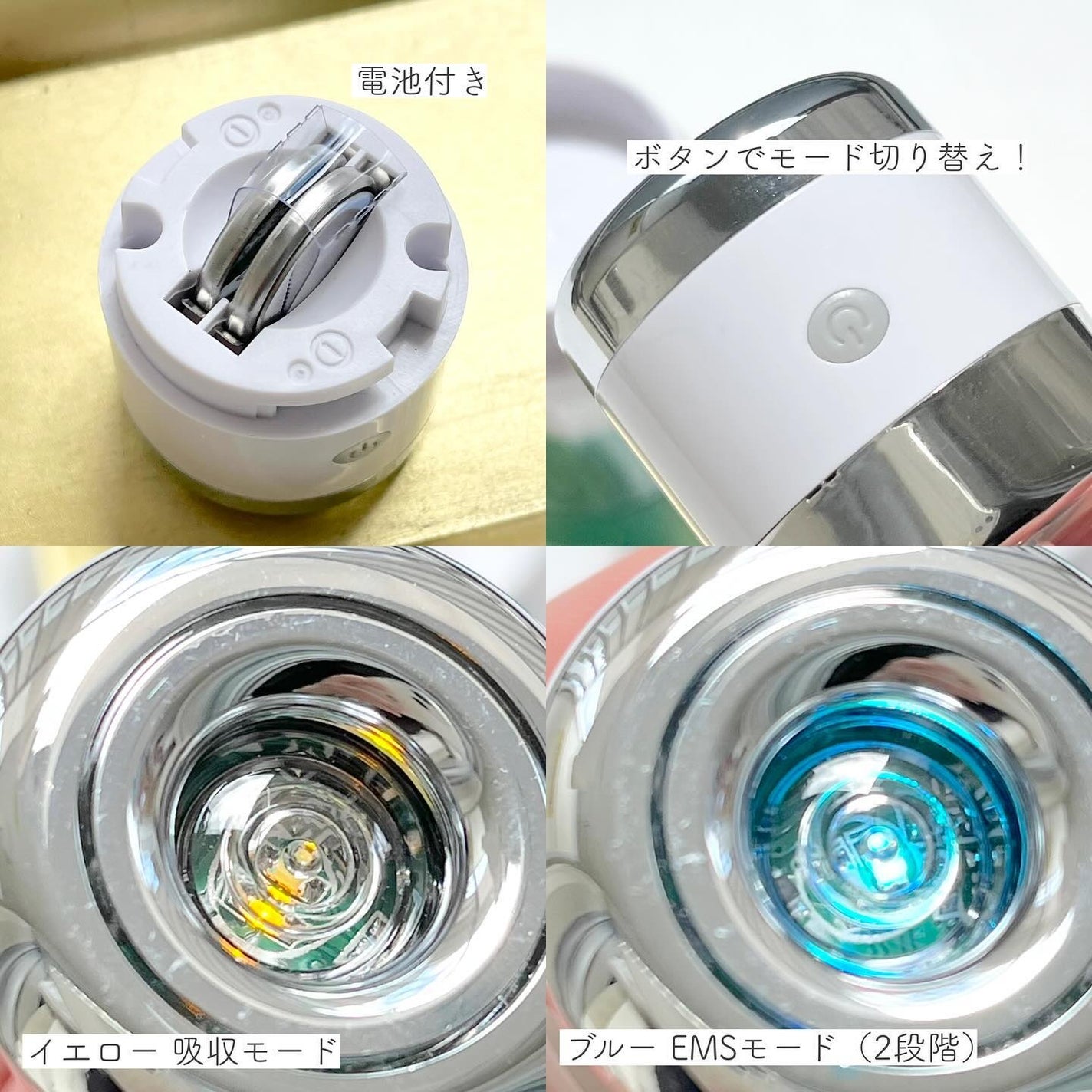 ポアセラショットエクソソームスピキュールセラム& ミニマイザー美顔/MEDITHERAPY/美容液を使ったクチコミ(4枚目)