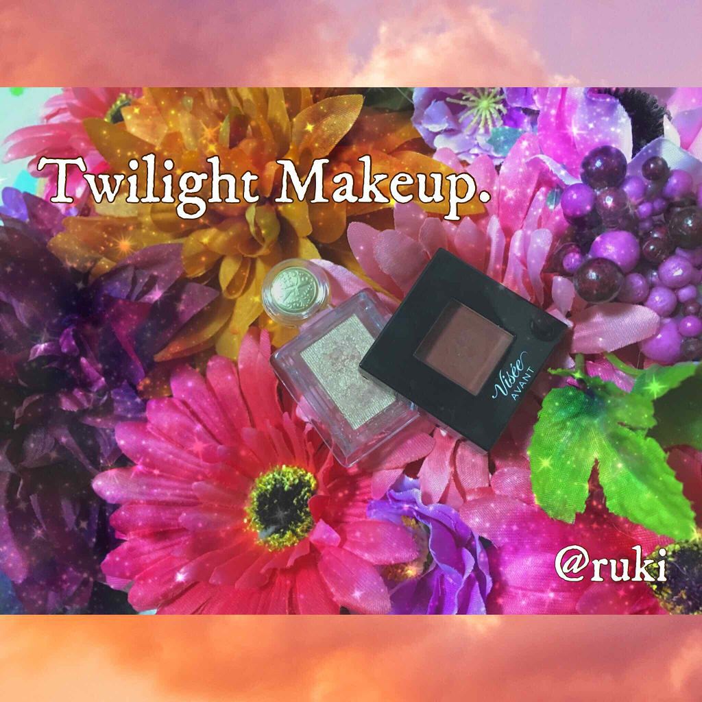 ヴィセ アヴァン シングルアイカラー/Visée/単色アイシャドウを使ったクチコミ（1枚目）