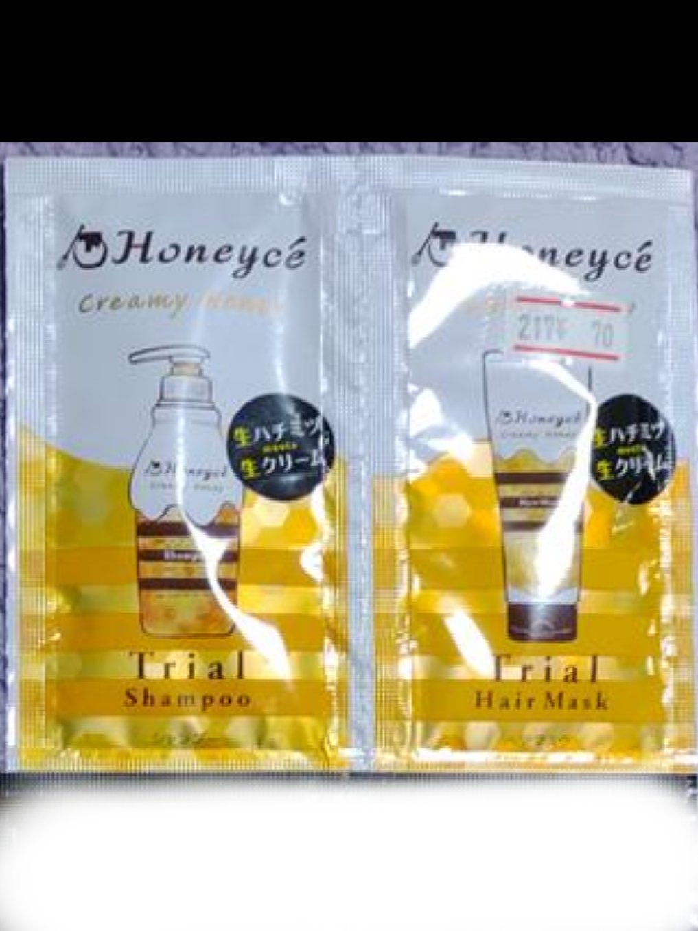 ハニーチェ クリーミーハニー シャンプー/トリートメントのクチコミ「※2022年使用品のため評価なし

シャントリサシェ

・商品名
ハニーチェ
クリーミーハニー.....」（1枚目）