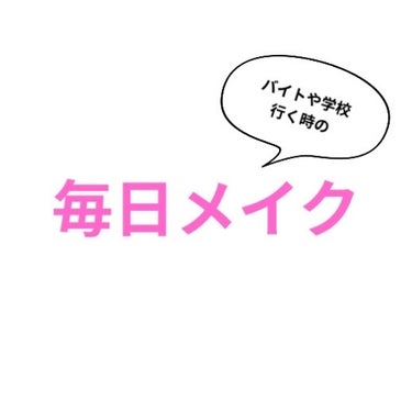 まゆずみ ブラシ付/ちふれ/アイブロウペンシルを使ったクチコミ（1枚目）