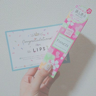 Lipsから貰えました✨✨

家に帰って見覚えのないお届けものがあったから
え、何？怖い！
と思いながら開けると、これ😂
とても良い匂いで、なんだろ、、
可愛い雑貨屋さんで匂うような、素敵な匂い！笑
大