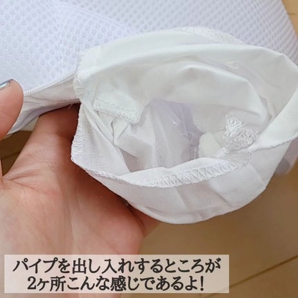 myp ♡ フォロバします! on LIPS 「【医師がすすめる健康枕 肩楽寝】@nishikawa_co.l..」(4枚目)