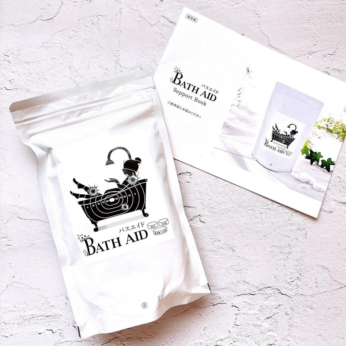 薬用 bath aid/ホコニコ/炭酸系入浴剤を使ったクチコミ(1枚目)