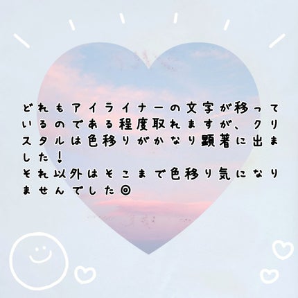 マスクフィットオーラクッション/TIRTIR(ティルティル)/クッションファンデーションを使ったクチコミ(6枚目)